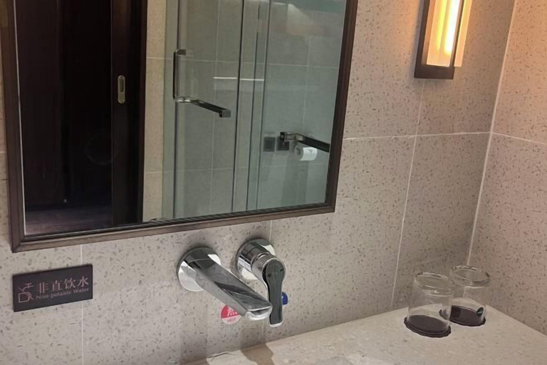 Bathroom 4, Red Mansion Guest House Beijing, Beijing
