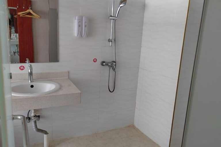 Bathroom, Nanning Haoyuan Business Hotel, Nanning