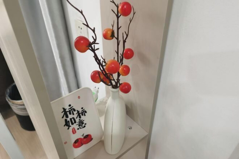 Bathroom 4, Langfei Business Hotel, Chongqing