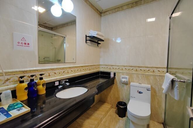 Bathroom 4, Cuihu Hotel, Jiangmen