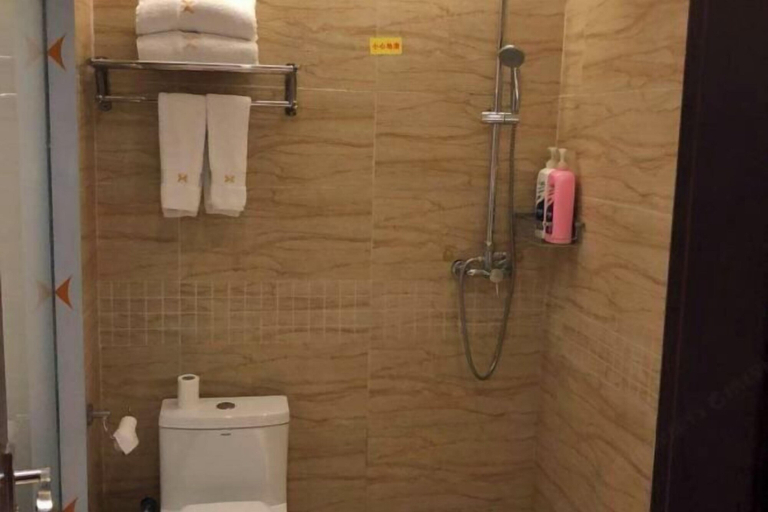 Bathroom 3, The westside Lancaster Hotel, Nanchong