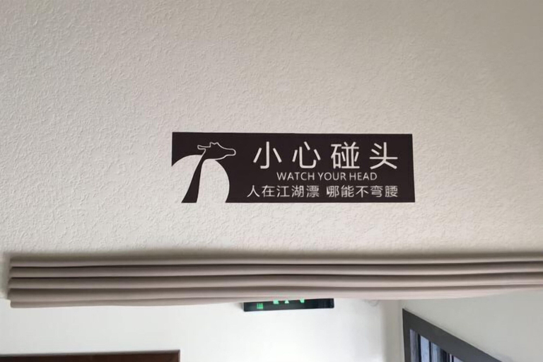 Miscellaneous 2, Phoenix Suiyu Riverview Homestay (North Gate Chenglou Branch), Xiangxi Tujia and Miao