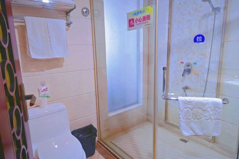 Bathroom 3, Yuxia International Hotel, Ji'an
