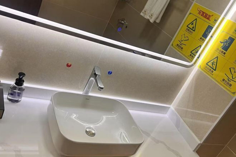 Bathroom 3, Wansheng Hotel, Yuncheng