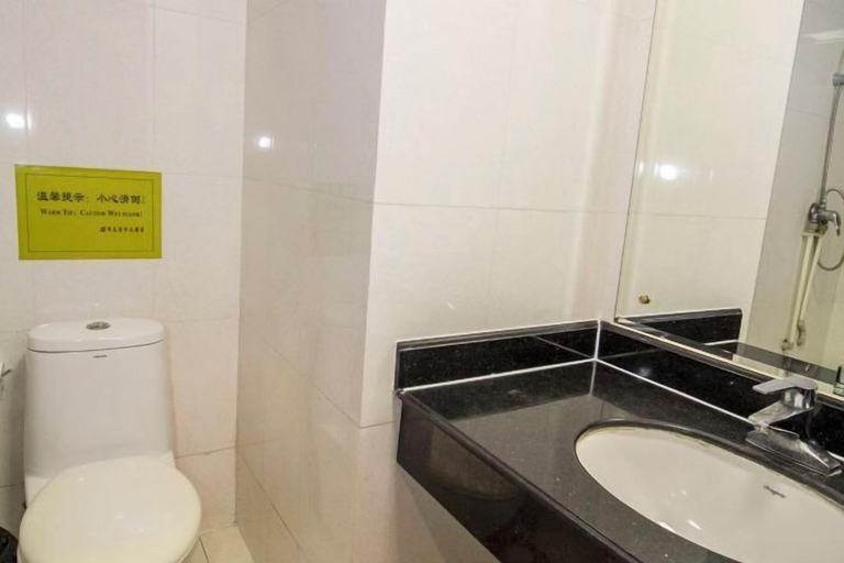 Bathroom 4, Fuhua Hotel, Weifang