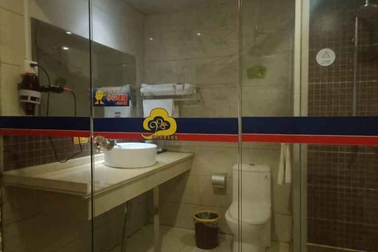 Bathroom 3, 998 Business Hostel, Nantong