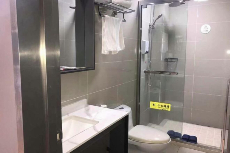Bathroom 3, Yuexuan lan Hotel (Yangzhou Slender West Lake), Yangzhou