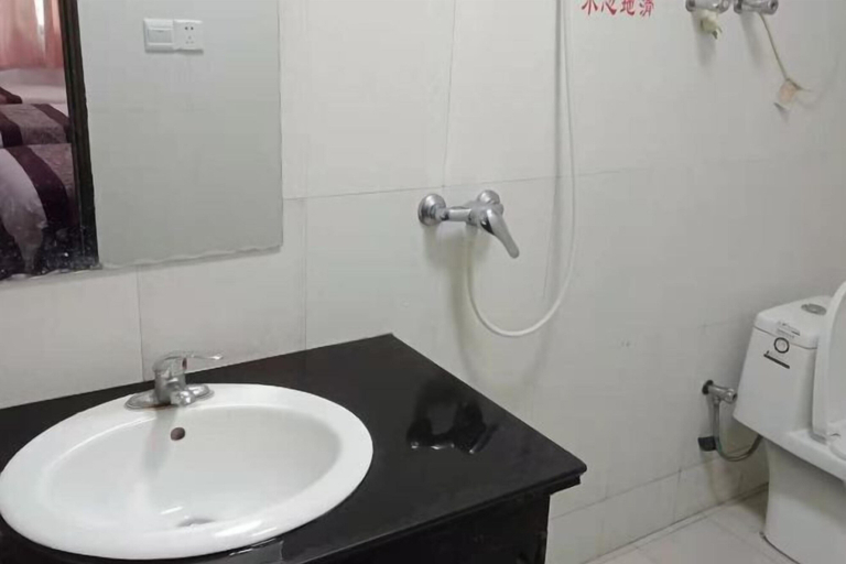 Bathroom 5, Guxiangqing Hotel, Shangrao