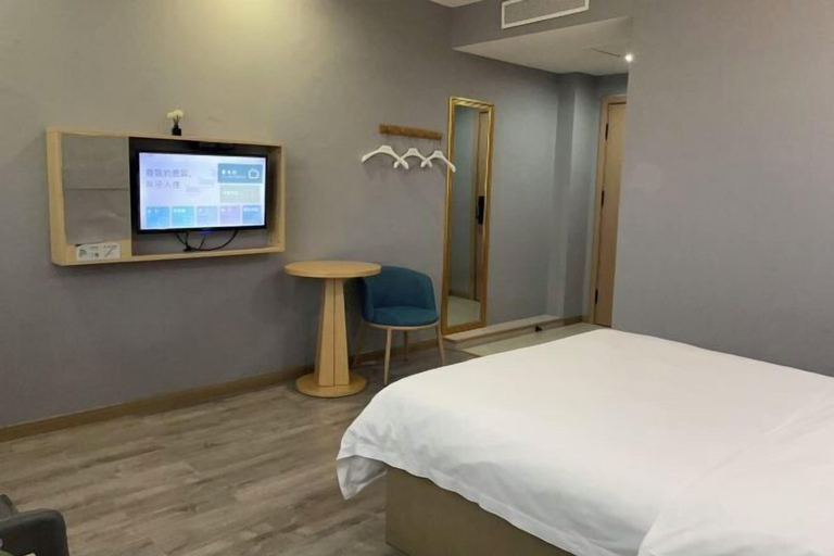 Bedroom 3, Heng 8 Chain Hotel (Tonglu Xuesheng Road), Hangzhou