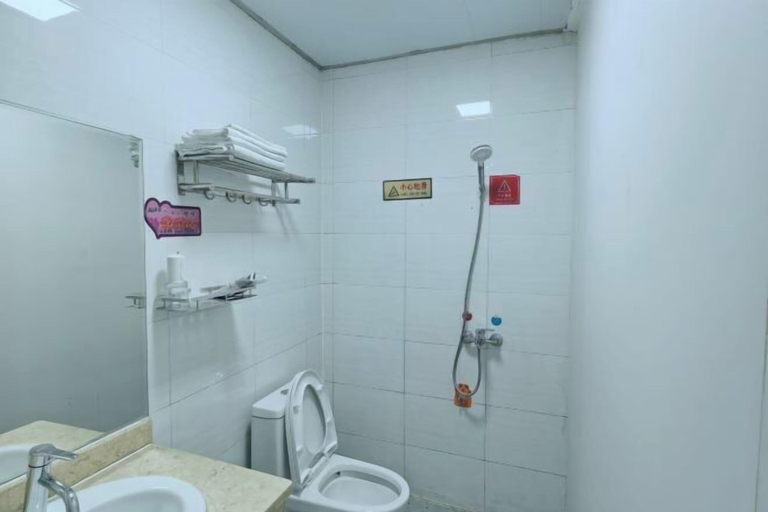 Bathroom 2, Hengyang Wangguo Shangwu Hotel, Hengyang