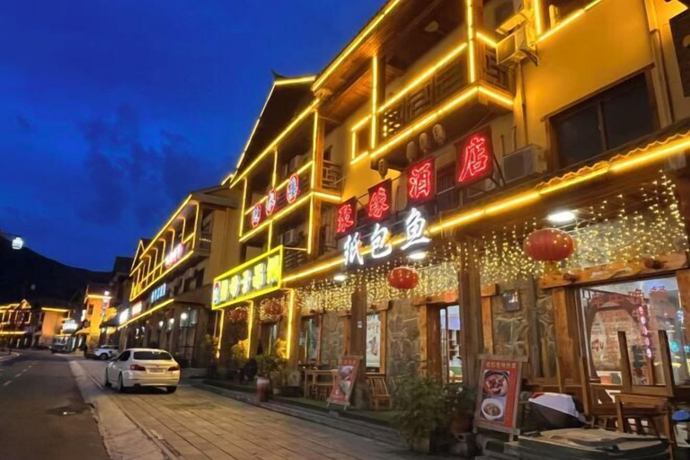 Exterior & Views, Dajiuhu Juyuan Hotel, Shennongjia