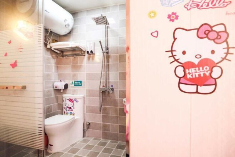 Bathroom 3, Nanjing Lafei Hotel Lukou Airport Branch, Nanjing