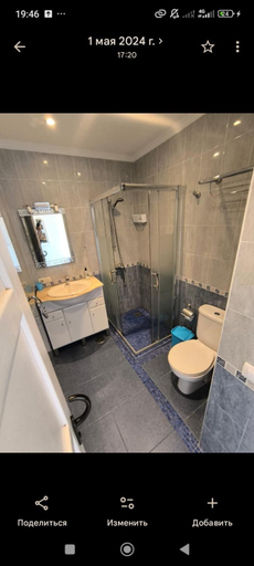 Others 3, Apartment Orlando Fanabe Beach, Santa Cruz de Tenerife