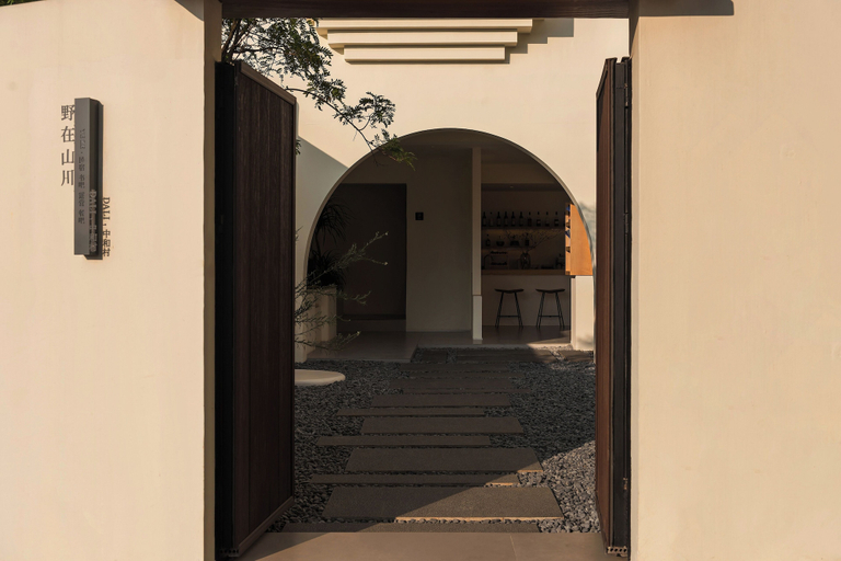 Exterior detail 3, Mountain Resort Hotel, Dali Bai