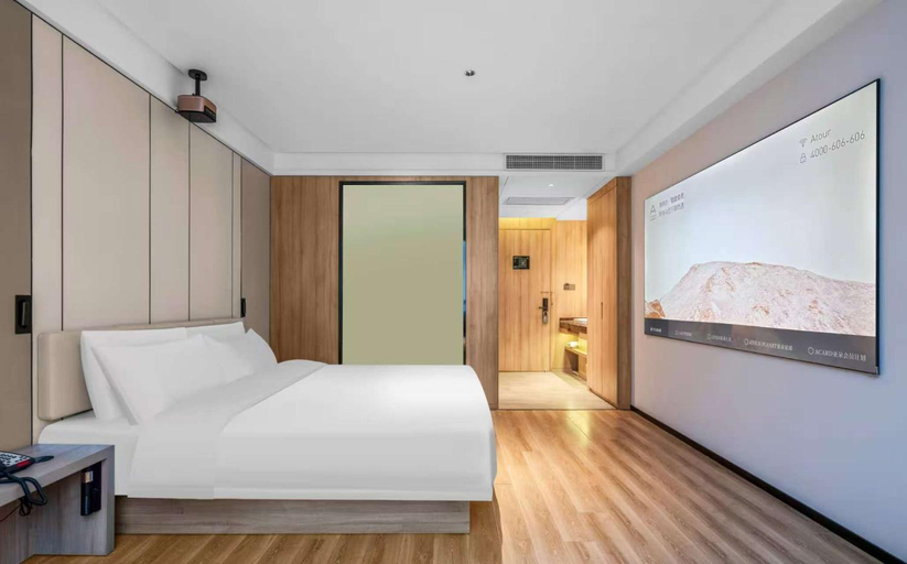 Bedroom 2, Atour Hotel Hefei Binhu Yungu Road Intime City, Hefei