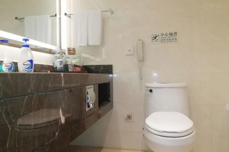 Bathroom 3, Shandong News Hotel (Quancheng Square Daming Lake Branch), Jinan