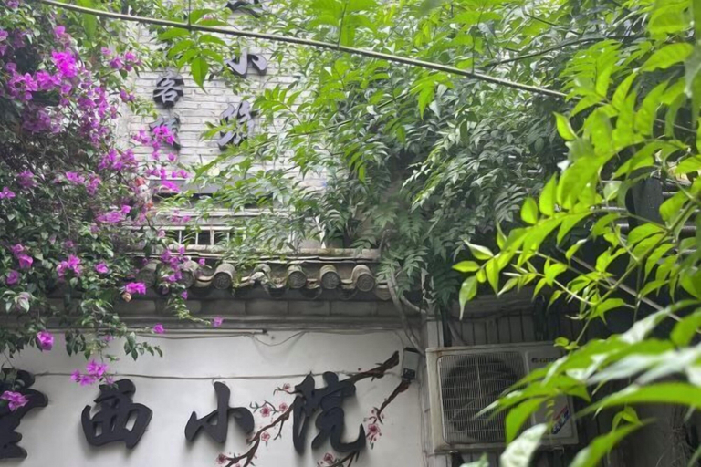 Exterior detail, Tengchong Tangxi Homestay, Baoshan