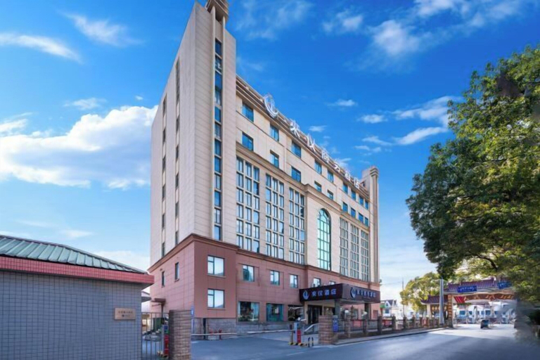 Exterior & Views 2, Hanting Hotel (Shanghai Lin'gang New City), Shanghai