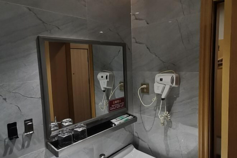 Bathroom 3, Yinxin Premium Hotel (Dongguan Chang'an Vanke Plaza), Dongguan