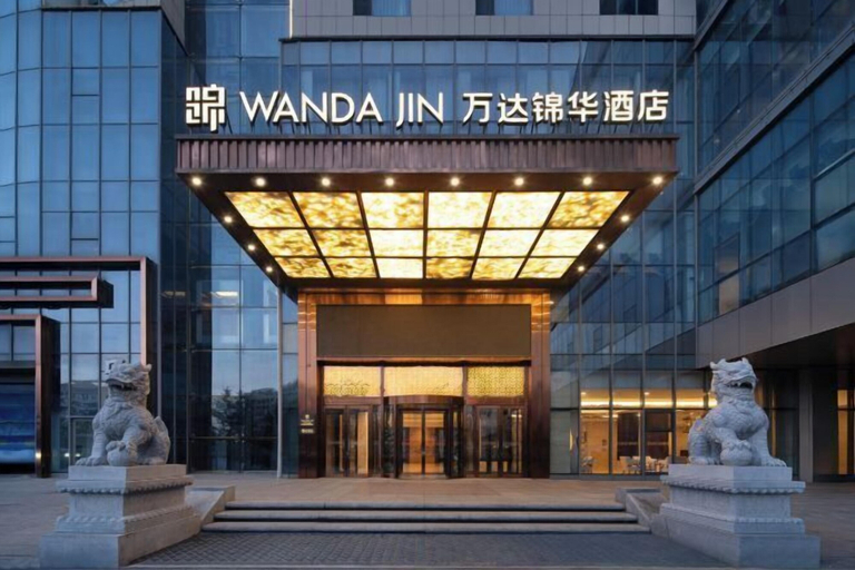 Exterior & Views 2, Xiyue wanda Hotel, Anshan