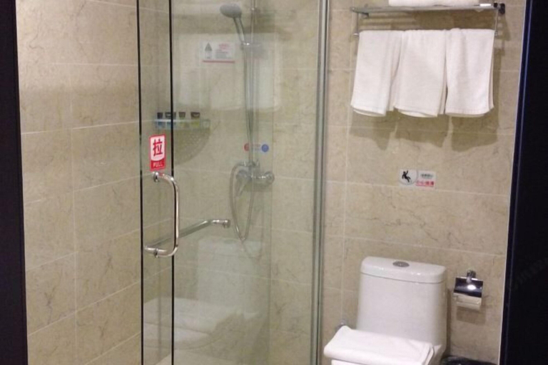 Bathroom 4, Bamin Hotel, Chuzhou