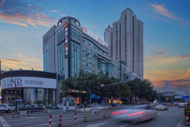 Exterior & Views 2, Nanyuan Ejiaplus Hotel (Ninghai Xizi International), Ningbo
