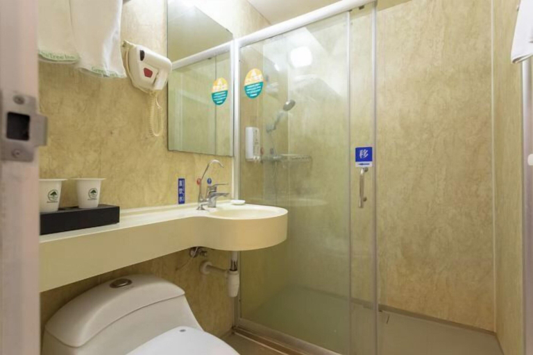 Bathroom 4, GreenTree Liaocheng Yanggu Huangshan Road Shizilou, Liaocheng