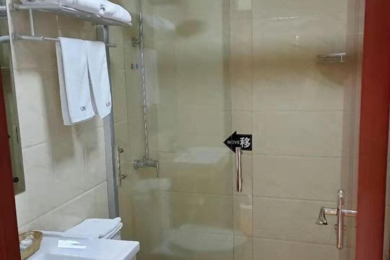 Bathroom 3, Ketouan Hotel (Yangzhou Slender West Lake Branch), Yangzhou