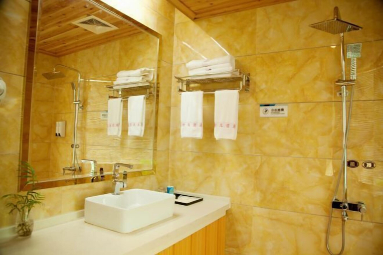 Bathroom, Xinmao Hotel, Pu'er