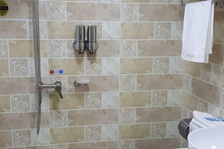 Bathroom 2, Tongling Baihui Business Hotel, Tongling