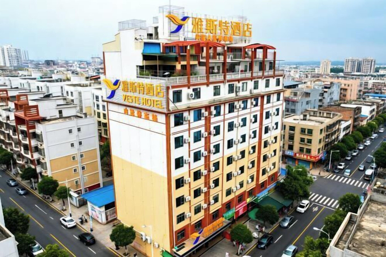 Exterior & Views 2, Yeste Hotel (Yulin Jiangbin Road Cross Street), Yulin
