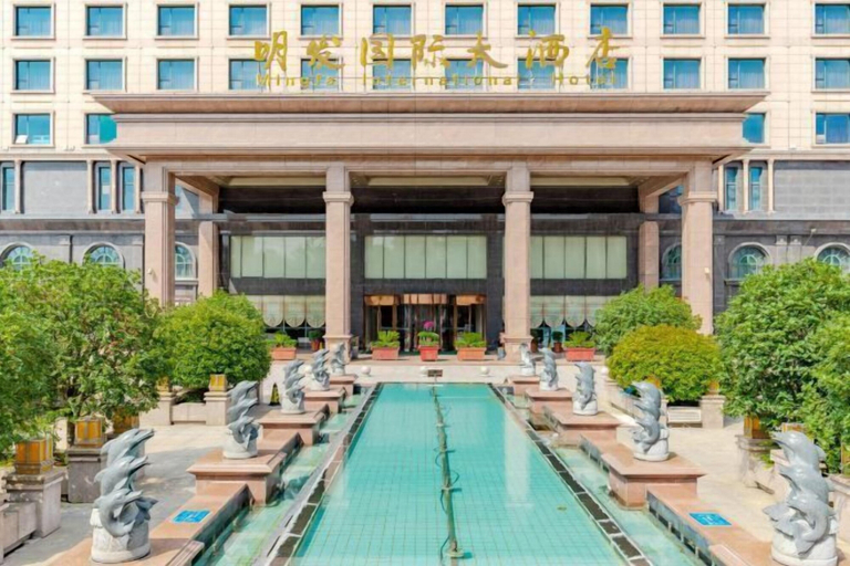 Exterior & Views 2, Mingfa International Hotel, Hefei