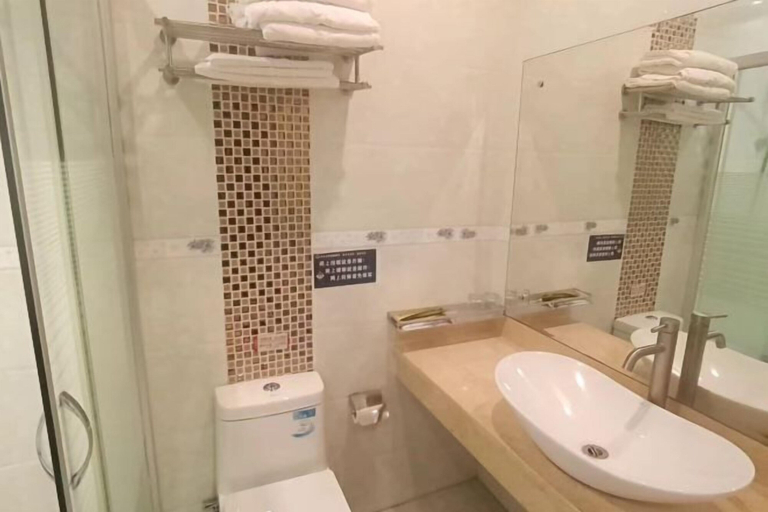 Bathroom 3, Hengshan Hotel, Jiangmen