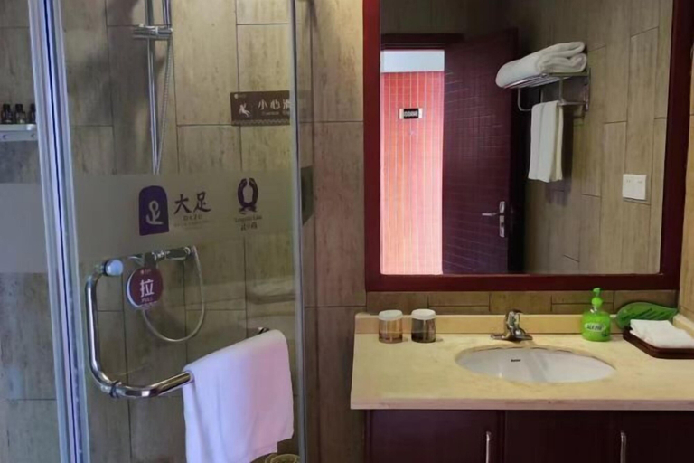 Bathroom 2, Longshui Lake Dalong Bay Hotel, Chongqing