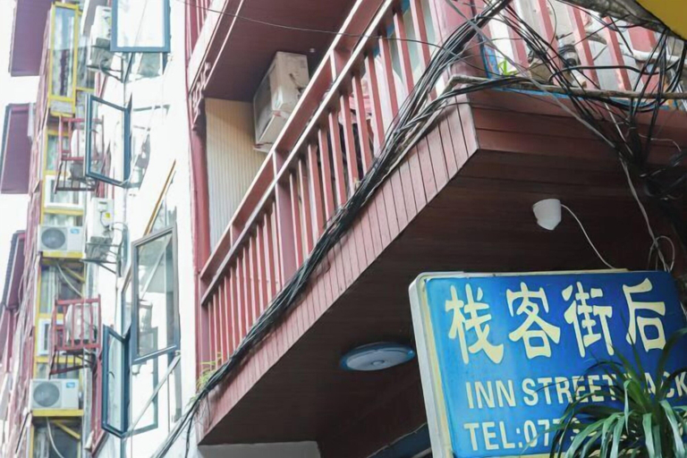 Exterior & Views 2, Xijiehoujie Hostel, Guilin