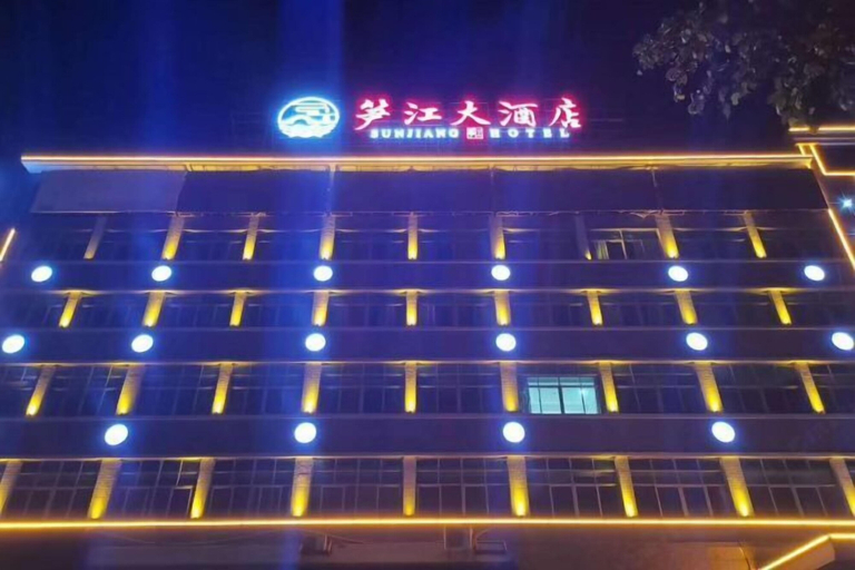 Exterior & Views, Sunjiang Hotel, Quanzhou
