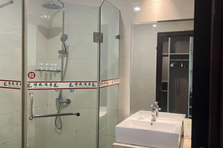 Bathroom, Shuncheng Hotel, Dongguan