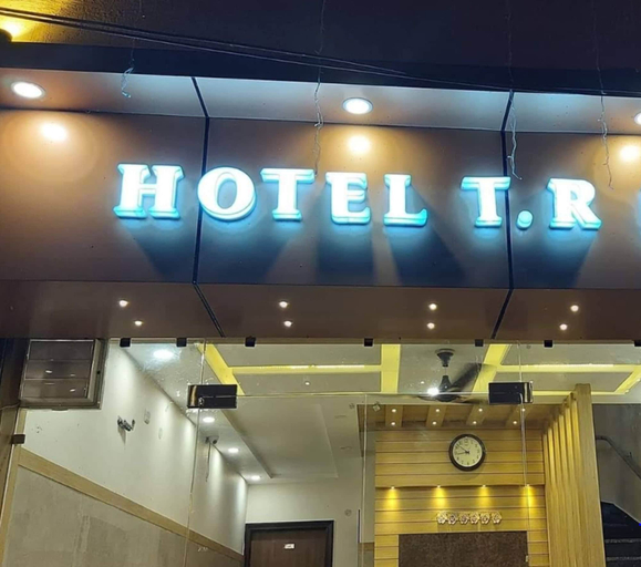Exterior detail 5, Hotel TR INN Mainpuri, Mainpuri