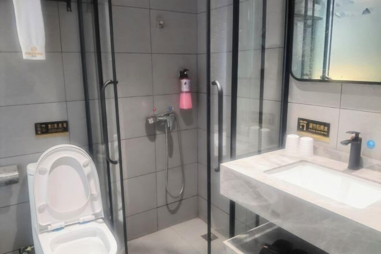 Bathroom 5, Sangpin E-sports Hotel (Wenzhou Guoxi Branch), Wenzhou