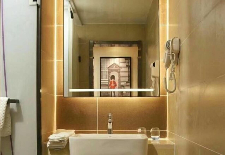 Bathroom 3, LanOuShangPin Hotel (Shan County Central Hospital Yinzuo), Heze
