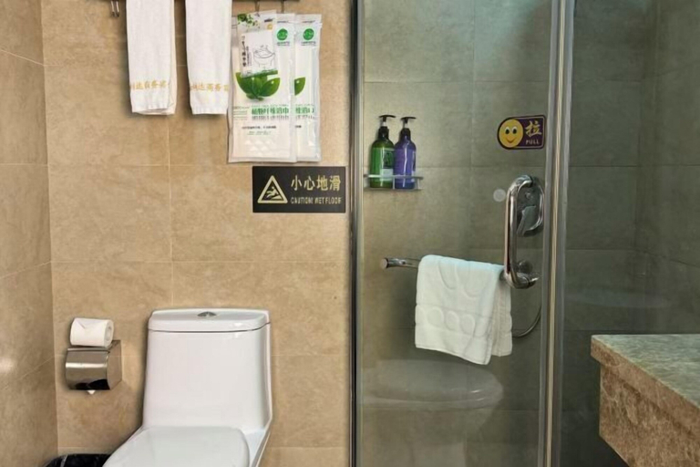 Bathroom 4, Xianlida Business Hotel, Wenzhou
