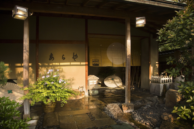 Exterior & Views 2, Araya Totoan, Kaga