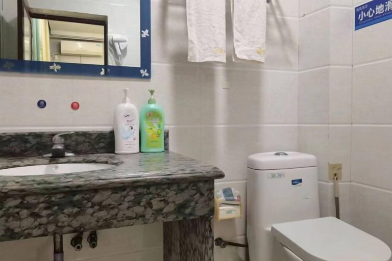 Bathroom 3, Chaoyang Hotel, Putian