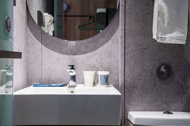 Bathroom 4, Home Inn Neo (Quanzhou Bell Tower West Street), Quanzhou