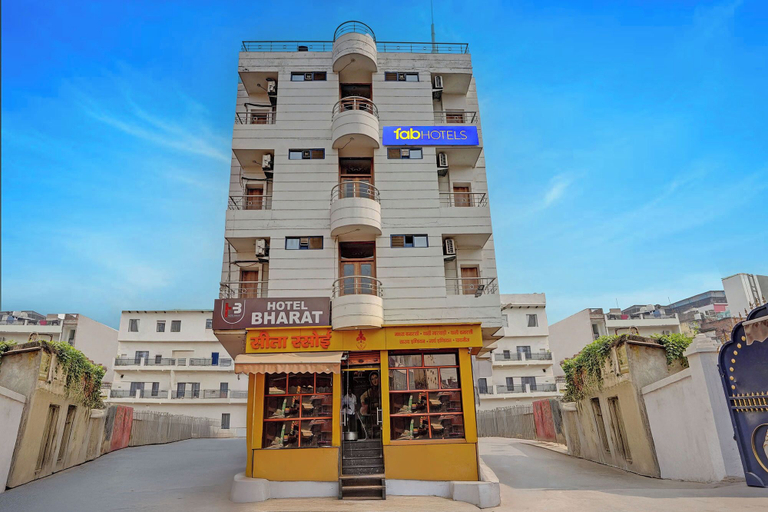 Exterior 4, Fabhotel Bharat, Varanasi