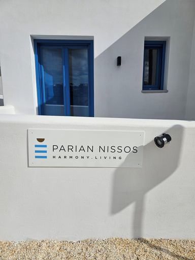 Property grounds 5, Parian Nissos Harmony Living, South Aegean
