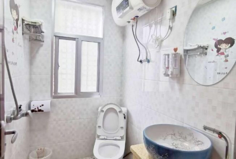 Bathroom 4, Hengyang Nanyueshan Xiangyuan Manor, Hengyang