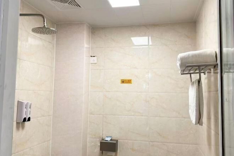 Bathroom 4, Neixiang Zhengyuan Business Hotel, Nanyang