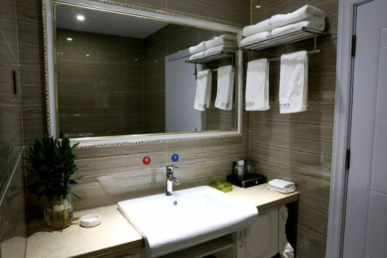 Bathroom 4, Chuxiong Xiongqi Hotel, Chuxiong Yi
