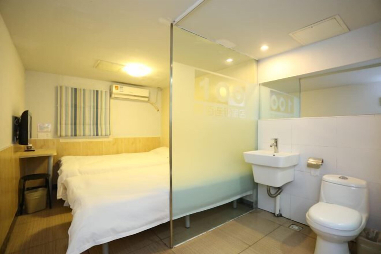 Bathroom 4, 100 Inn Changsha Railway Station, Changsha